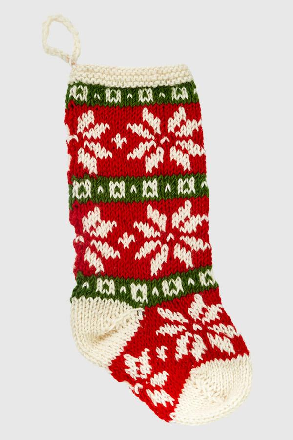 Hand Knit Boho Holiday Stocking